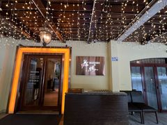 -舞鹤日本料理铁板烧(华侨城店)