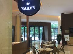 -WHEAT&BAKER-麥(凯德来福士店)