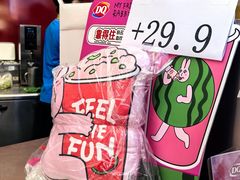 -DQ·蛋糕·冰淇淋(西城红场店)