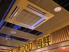 -星伦多自助料理·涮烤一体(虹悦城店)