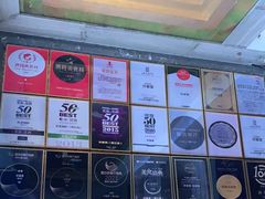 -许家菜(望江店)