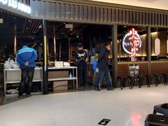 -火炉火自助餐(枫蓝国际店)