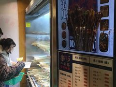 -乐乐姐超级土豆(中关村5号店)
