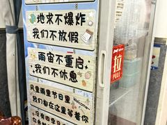 -长临河古镇福味轩土菜馆(长临河店)