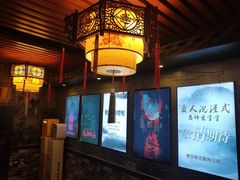-52HZ主题桌游馆(解放西路店)