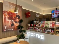 -肯德基(新人民公园店)