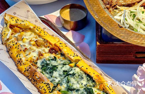 Handmade Dual-Filling Pita Bread