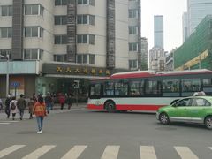 -九久大过桥米线(太古里店)