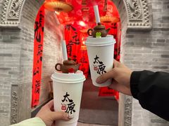 -山四砂锅(钟楼街店)