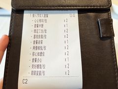 -北京厨房(西安SKP店)
