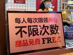 -卤校长重庆火锅(国兴店)