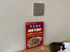 -万方圆拌粉瓦罐汤(九江湖滨店)