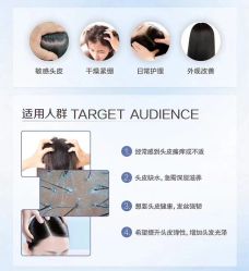 -MONE美发沙龙