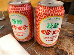 -枪火串烧·东北特色烧烤(罗湖总店)