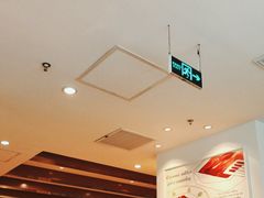 -萨莉亚意式餐厅(国和1000店)