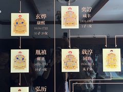 -静园(和平区)