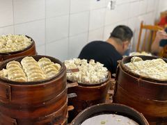 -海汇源老烧麦店(东大街总店)