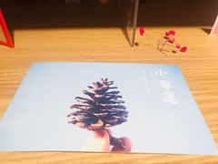 -百新书局(尚悦湾店)