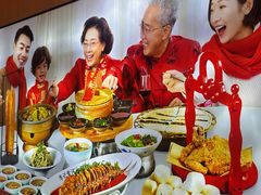 -李记搅团•非遗陕菜(三桥店)