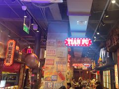 -萍姐火锅·公路夜市(南京新街口店)