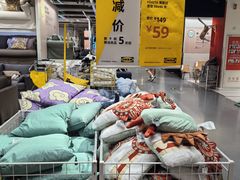 -宜家·瑞典风味餐厅(北京西红门店)