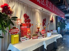 -大鸭梨烤鸭(枣园店)