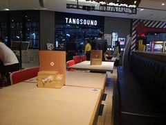 -遇见小面(凯德广场店)