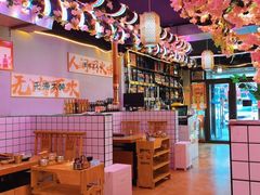 -郭记烤肉创始店(民丰大街店)
