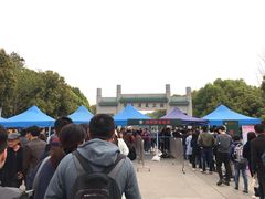 -武汉大学-樱园