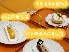-慕可创意美学·定制CAKE·微景观蛋糕(总店)
