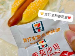 -7-ELEVEn(西门口广场1364店)