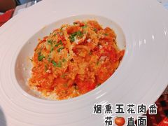 -Primo·丽莫意大利窑烤披萨