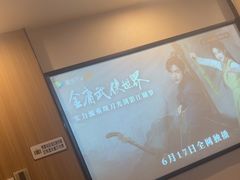 -花湖会所·高端水疗商务泡浴SPA(高新店)