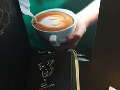 -星巴克(苏州石路百脑汇店)