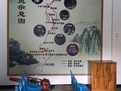 -白云源风景区