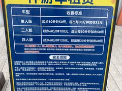 -宜兴龙背山森林公园