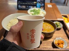 -李百蟹·江南蟹黄面·河景餐厅(夫子庙总店)