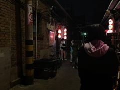 -肥猫烤翅·20年老字号(锦州道店)