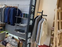 -易改衣·专业衣物奢护中心(凯德Luone店)
