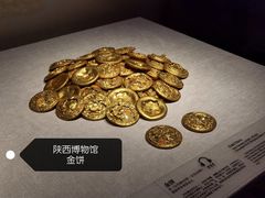 -陕西历史博物馆