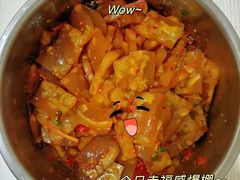 -中贸广场