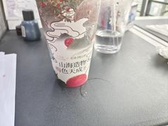 -帝京日语(春熙路旗舰校区)