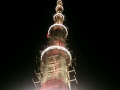 -辽宁电视塔