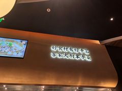 -话梅·客家小厨(东门店)