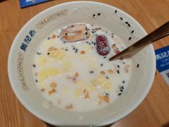 -马记永·兰州牛肉面(山姆外高桥店)