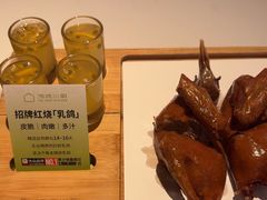 -汤城小厨•粤菜•靓汤(金宝街店)