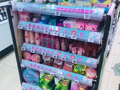 -全家便利店(王府井大街店)