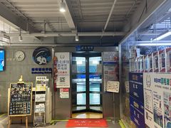 -帕拉泽羽毛球·篮球·乒乓球·健身