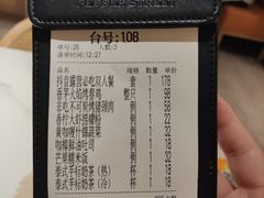 -帕娜·泰式茶餐厅·Bistro(近铁广场店)