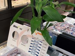 -华彬眼镜专业渐进配镜(潘家园店)